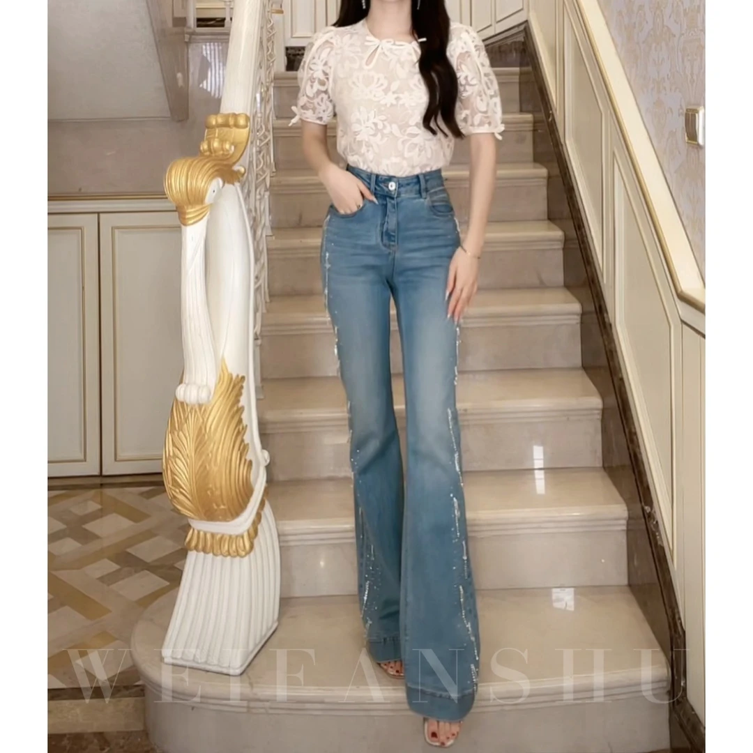 WEIFANSHU/魏凡舒【自在踏青】牛仔裤蓝色烫钻流苏百搭修身时尚女装