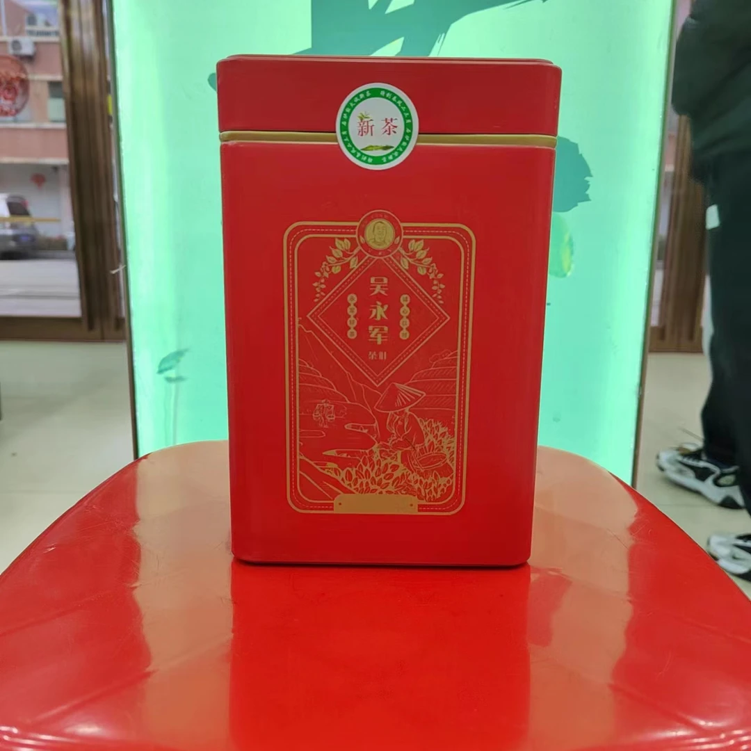 ~2024年春茶新茶408白茶