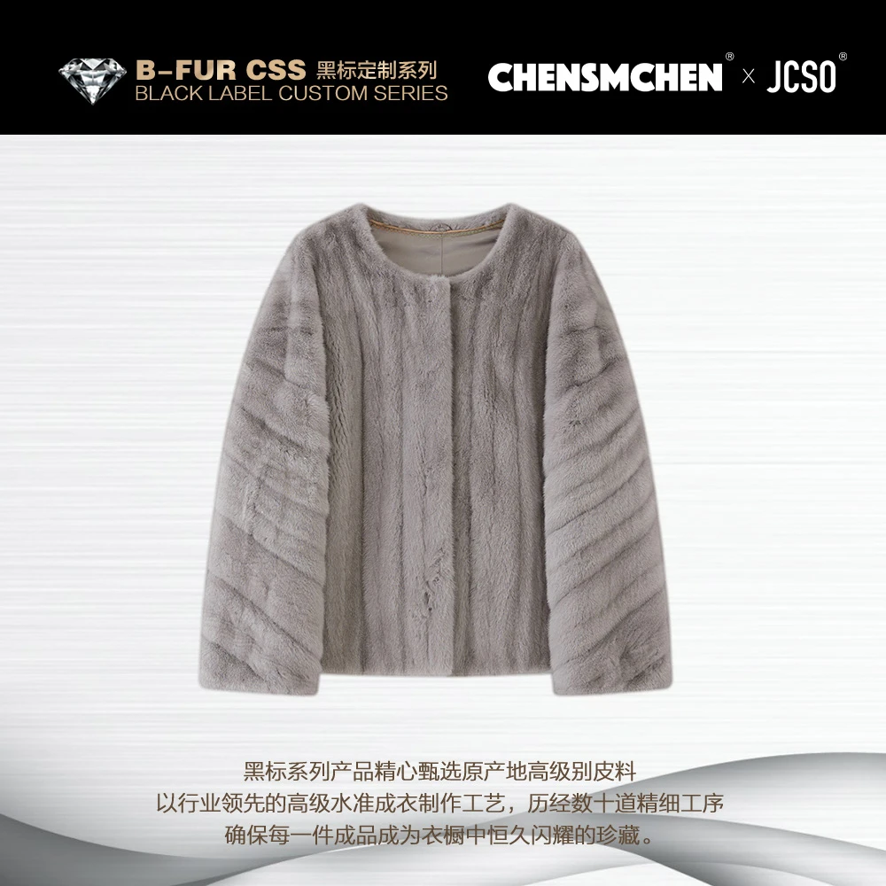 【CHENSMCHEN×JCSO】进口蓝宝石圆领穿刀水貂皮草外套C24P103NL