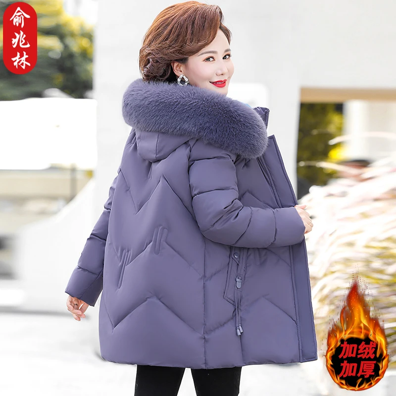 俞兆林妈妈冬装保暖棉服中长款中老年女秋冬外套加绒加厚棉衣棉袄