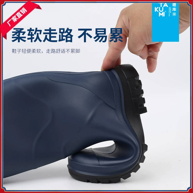 跨境大码雨鞋 劳保水鞋批发男防滑高筒雨靴PVC防水钓鱼鞋外贸水鞋