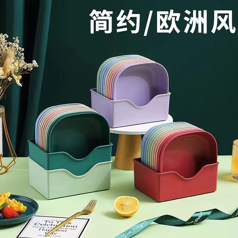 【8碟+底座】小麦秸秆吐骨碟家用塑料盘子碟子骨头碟餐桌垃圾盘碟