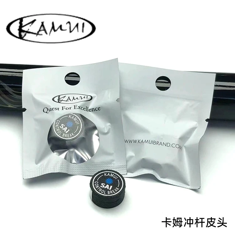 KAMUI卡姆皮头冲跳台球杆枪头多层职业大头跳球杆冲球杆开球杆头