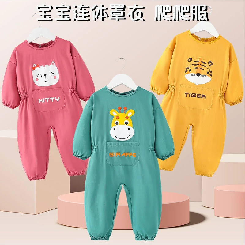 【森林】儿童爬爬服宝宝连体罩衣秋冬长袖防脏爬行服婴幼儿透气耐