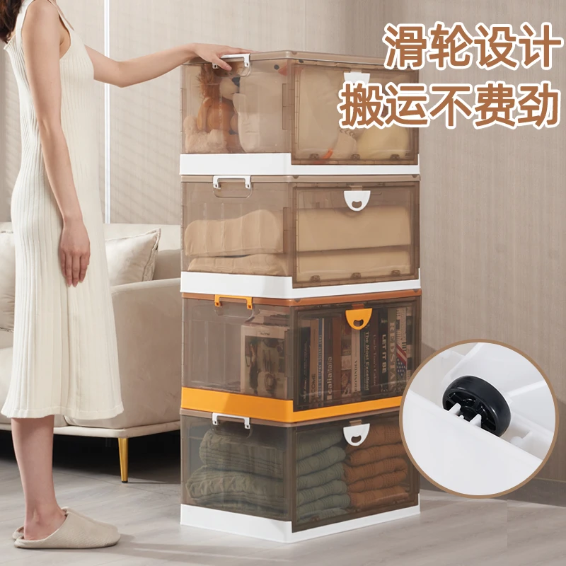 LAZY MAKING/懒造收纳箱家用折叠透明可移动塑料玩具杂物整理箱