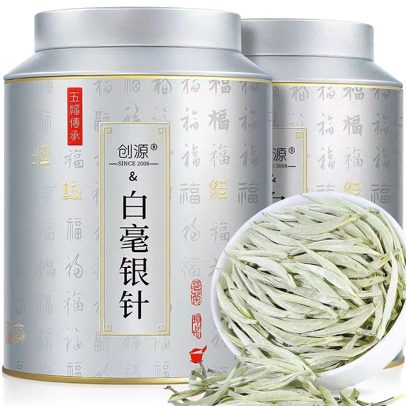 【特级全芽】明前头采白毫银针2025新茶特级白豪银针白茶高山茶礼罐