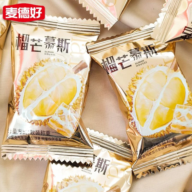 {精选好物}麦德好榴莲慕斯奶芙网红雪花酥芒果奶盖结婚散装喜糖办