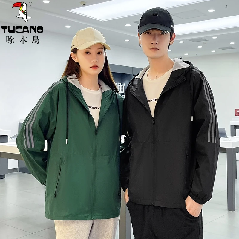 啄木鸟春秋运动外套男女同款冲锋衣百搭三条杠户外夹克连帽宽松