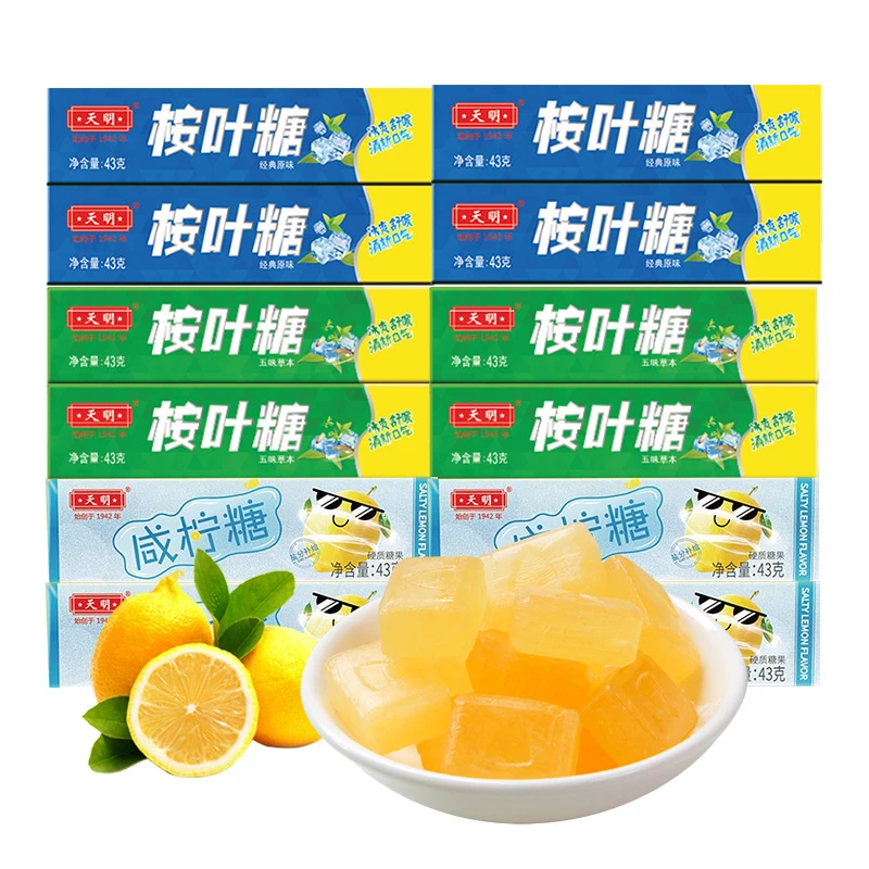 上海天明咸柠糖43g/支 桉叶糖草本润喉糖清新口气冰爽糖果小零食
