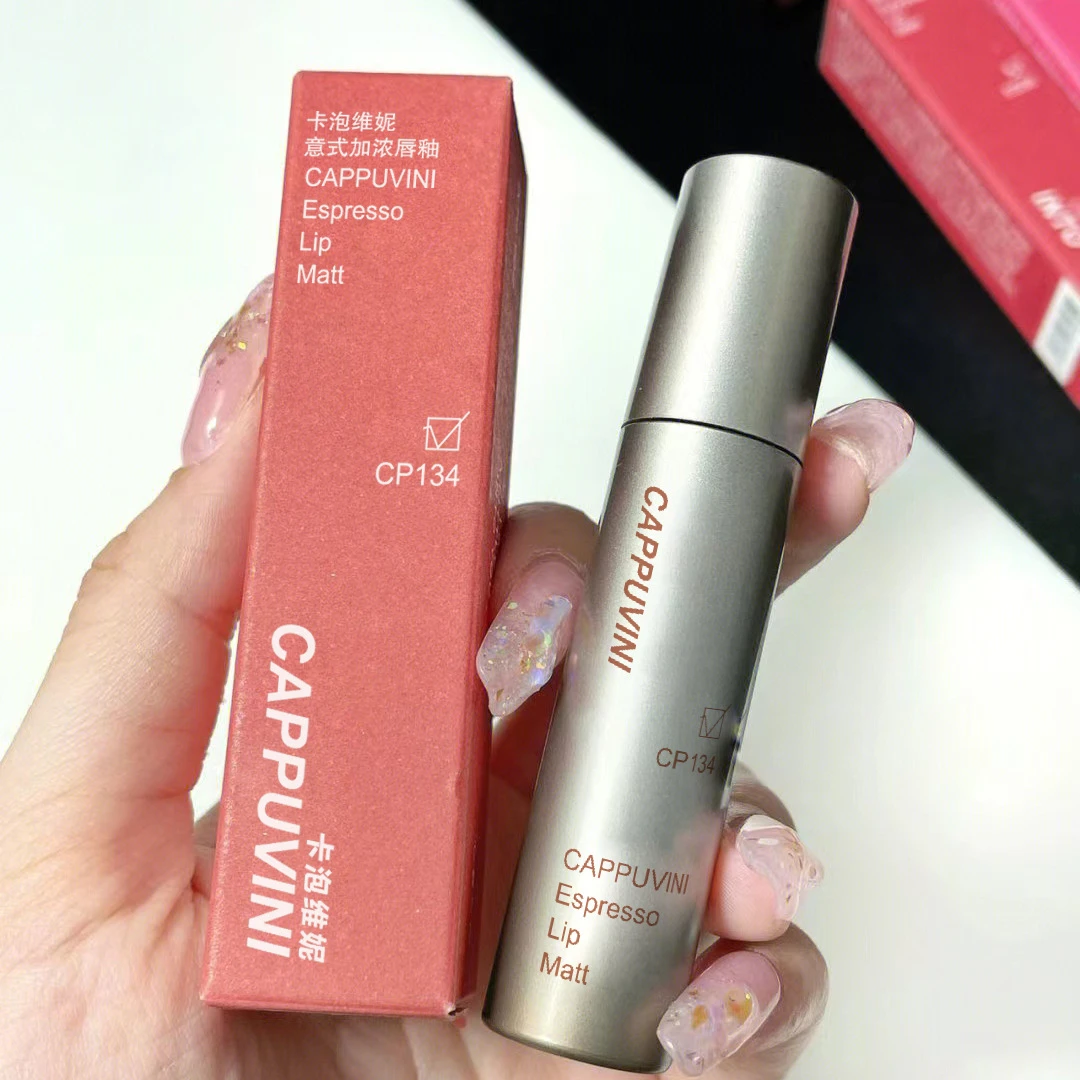 【到手2支】Cappuvini浓缩唇泥学生丝绒哑光口红百搭秋冬不掉色唇泥