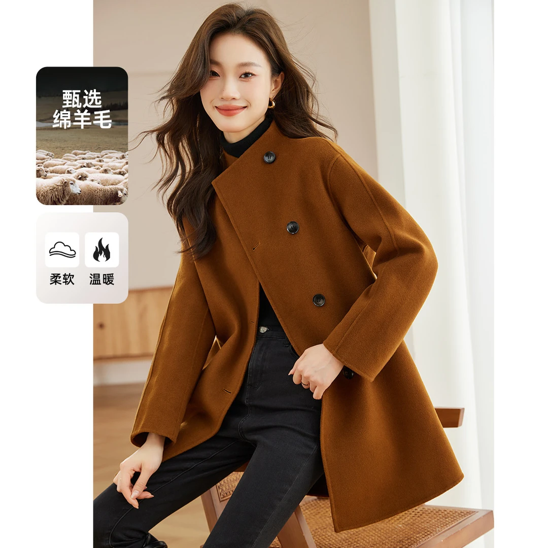 尚静100%绵羊毛双面大衣2024秋冬新款美拉德穿搭直筒双面毛呢外套