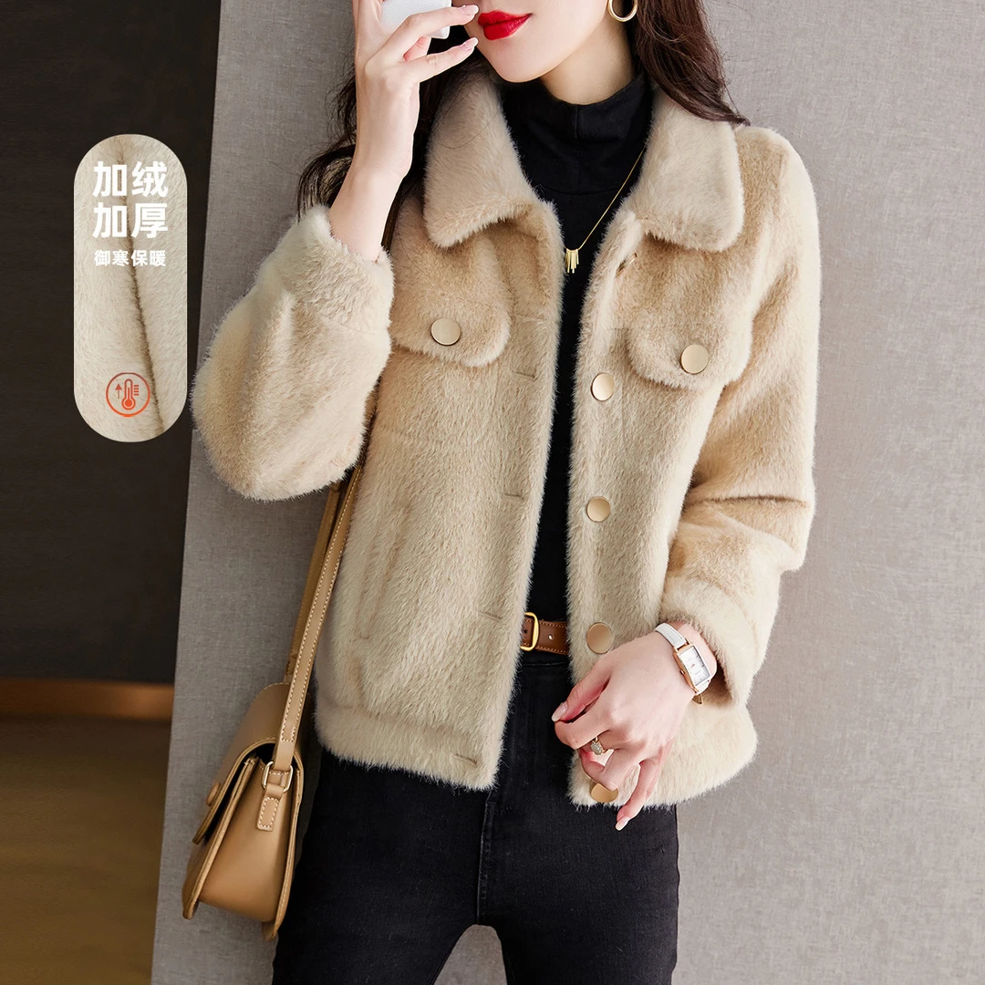 尚静高级感时尚仿貂绒外套2024冬季新款简约保暖舒适皮毛一体外套