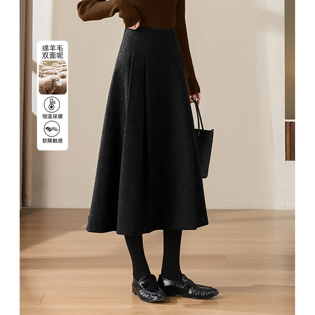 尚静通勤风双面绵羊毛半身裙2025冬季新款高腰中长款百褶裙A字裙