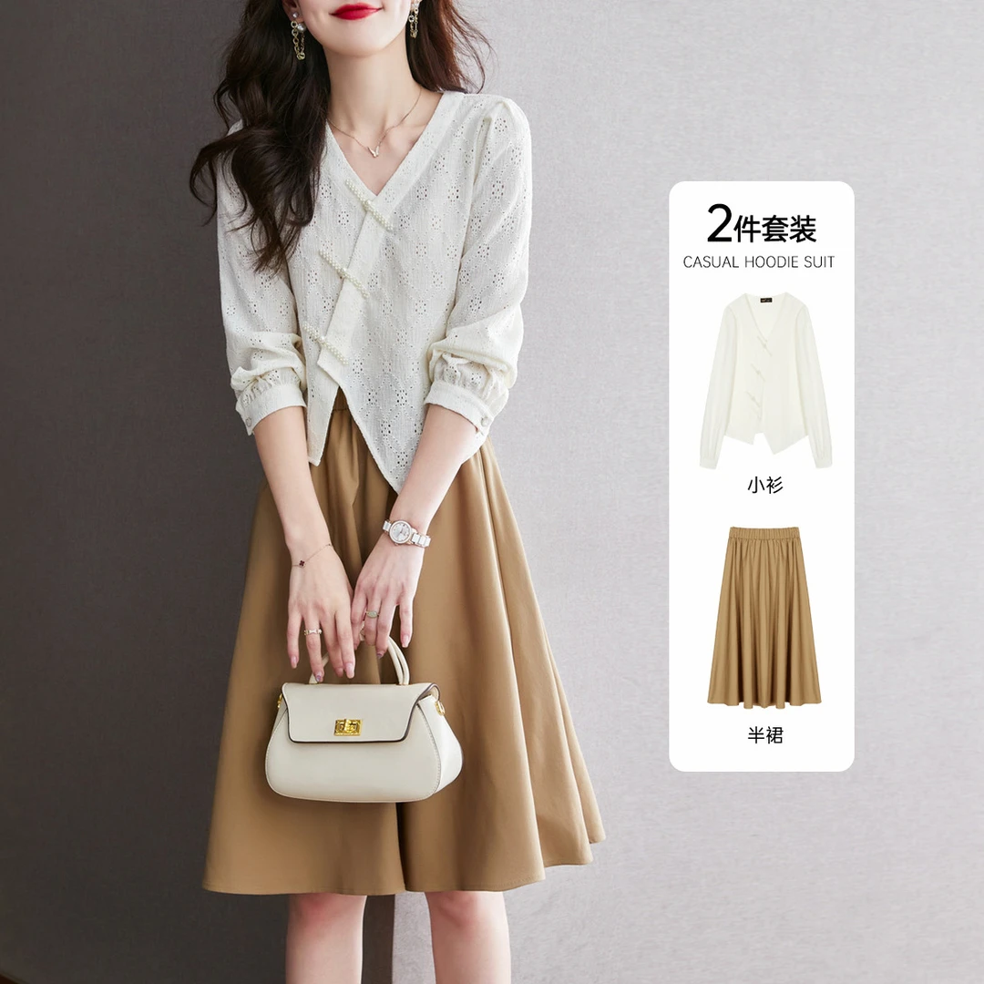 尚静温柔淑女风套装2025秋季新款中国风盘扣提花开衫百褶裙女气质