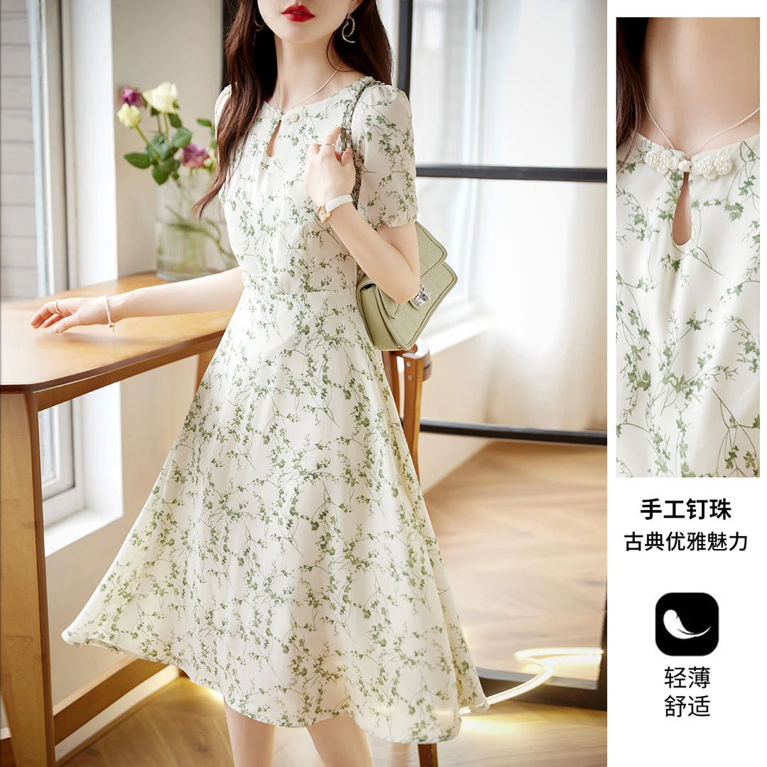 尚静中国风花鸟画连衣裙2025夏季新款手工盘扣复古收腰显瘦A字裙