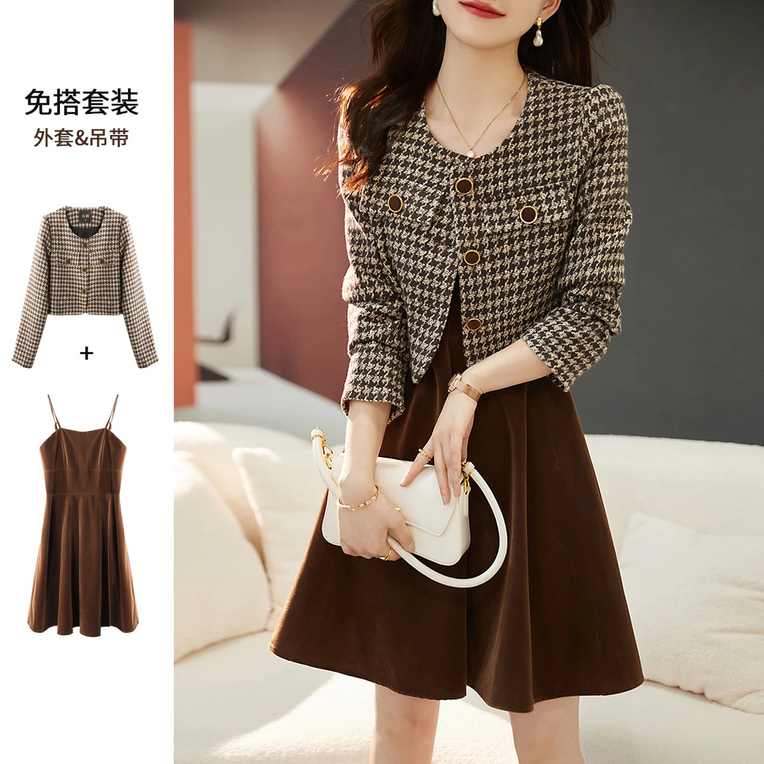 尚静精致感小香风粗花呢套装2025冬季新款短外套丝绒吊带裙两件套