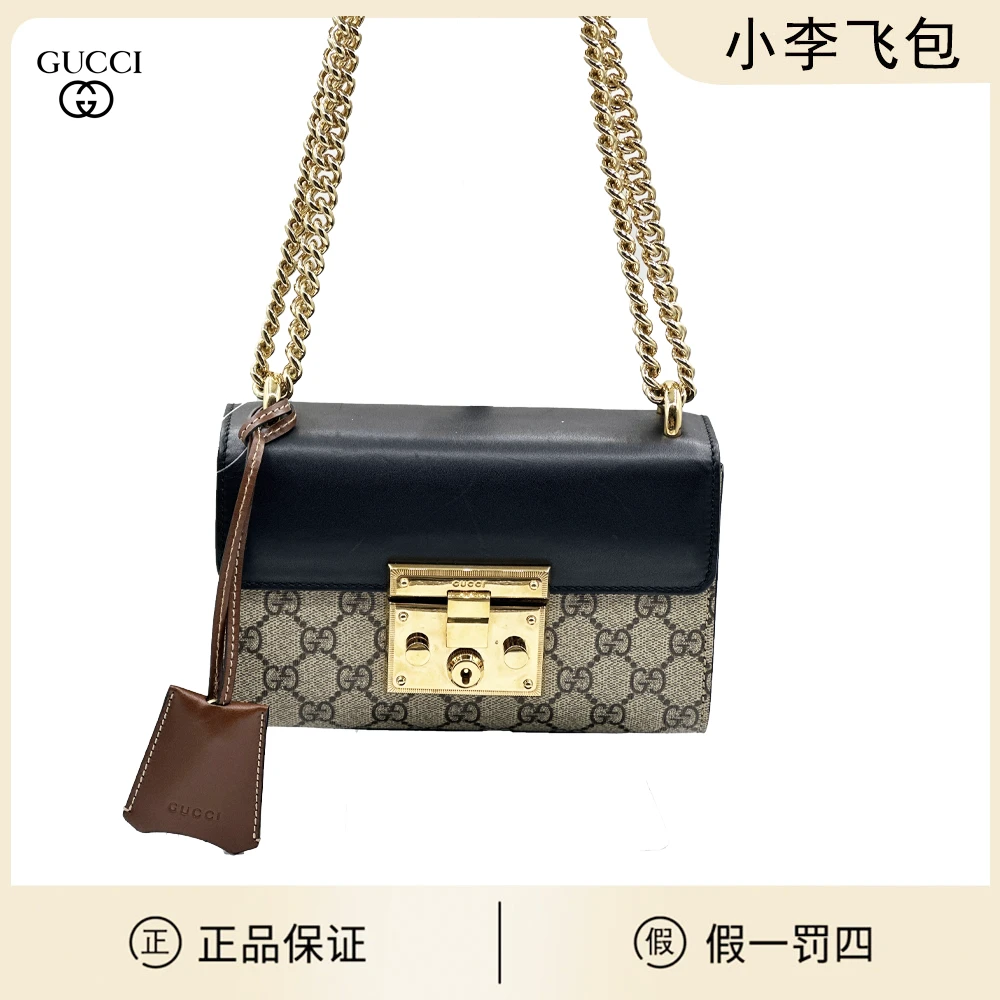 99新 GUCCI/古驰 小号Padlock 黑色月光宝盒