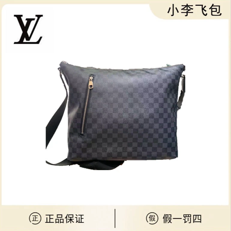 95新 LV LV 经典黑灰棋盘斜挎包休闲时尚百搭棋盘格肩包格子轻奢