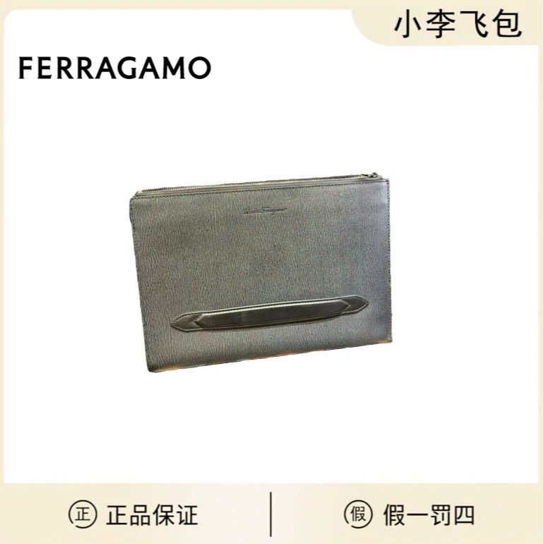 99新 FERRAGAMO/菲拉格慕 男士手拿包 百搭
