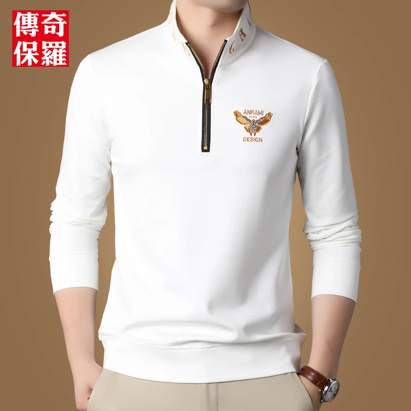 半拉链立领长袖t恤男士春秋季男上衣卫衣男休闲打底衫宽松薄款潮