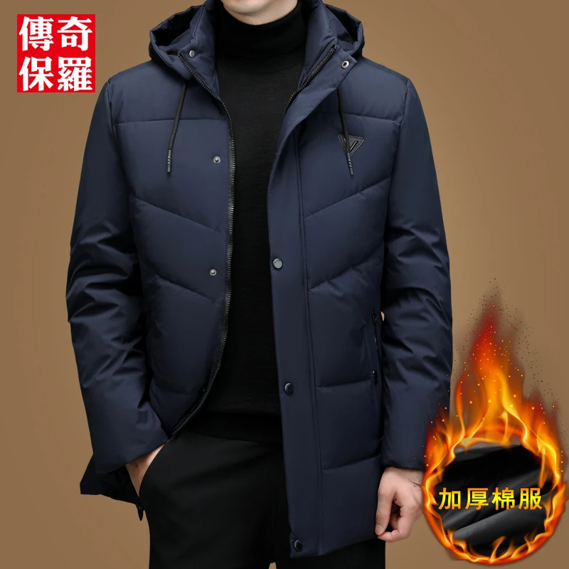 棉服男款棉衣加厚外衣爸爸装中长款中年冬季外套男士棉袄休闲加绒