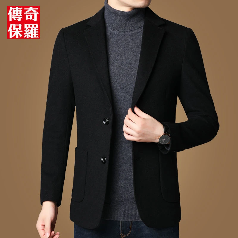 高档毛呢西服男士春秋冬韩版修身西装商务休闲羊毛呢子外套男上衣
