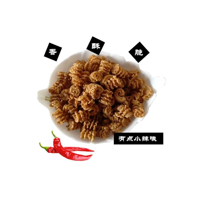 小俊男水煮鱼味香辣脆大包沈阳特产后怀旧零食校园的味道宿舍零