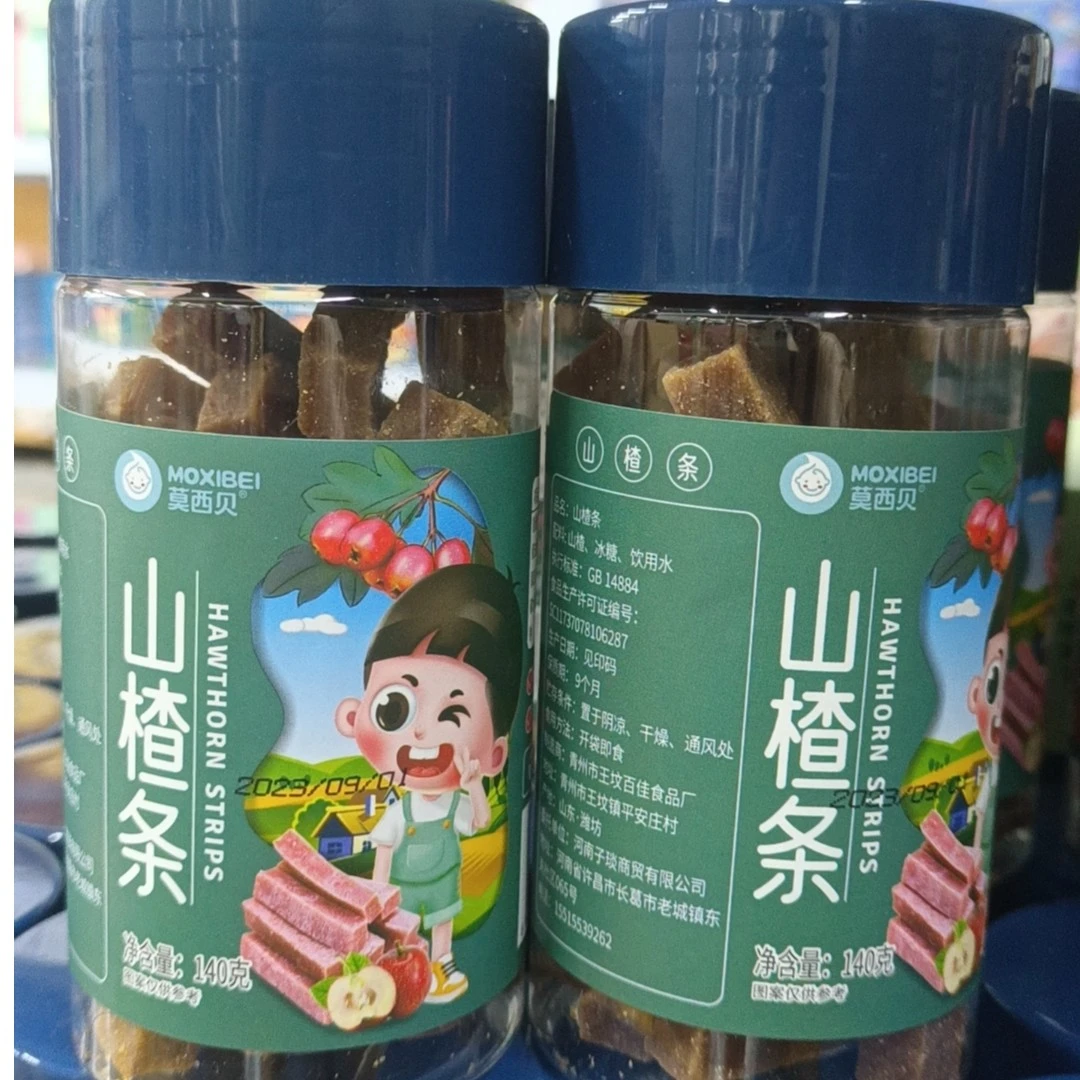 莫西贝  山楂条-