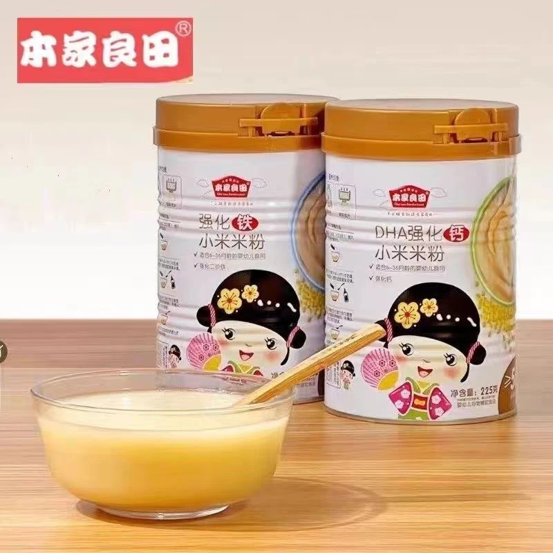 【本家良田】】 米粉   桶装225g