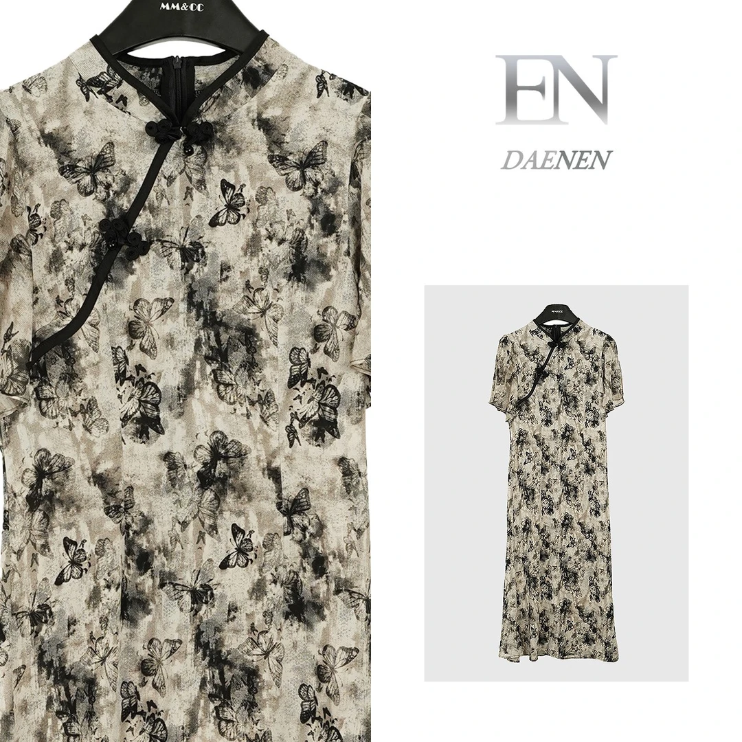 仫赐【琉璃裙】新中式国风2024年夏旗袍盘扣女装连衣裙F7090