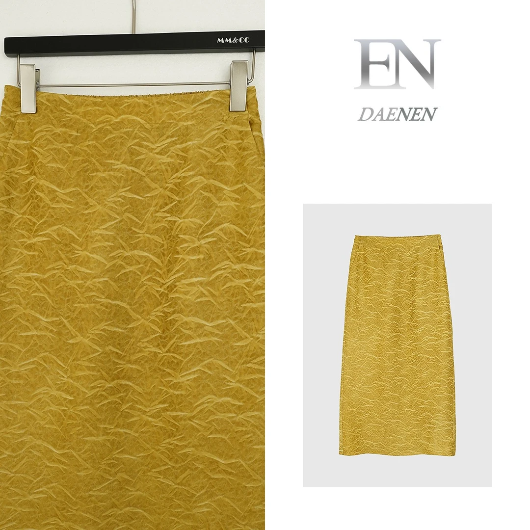 仫赐【金云裙】新中式国风竹叶桑波段炒色半裙MCFBQ0238