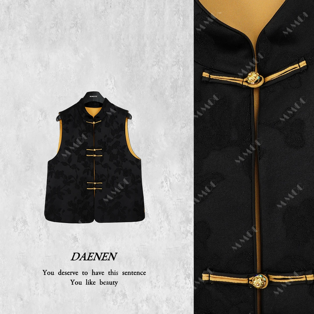 仫赐【楚汐】新中式国风秋冬提花马甲后背盘金绣时髦马夹MCFMJ1236