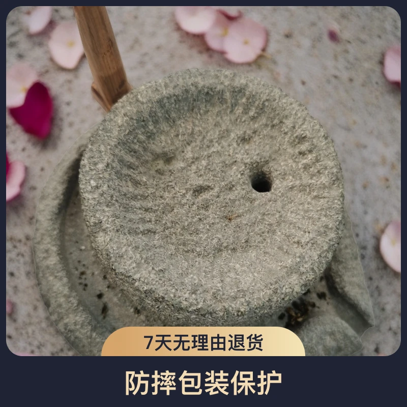 做旧复古石墨迷你做旧石器青石石来运转功夫茶道配件客厅办公摆件