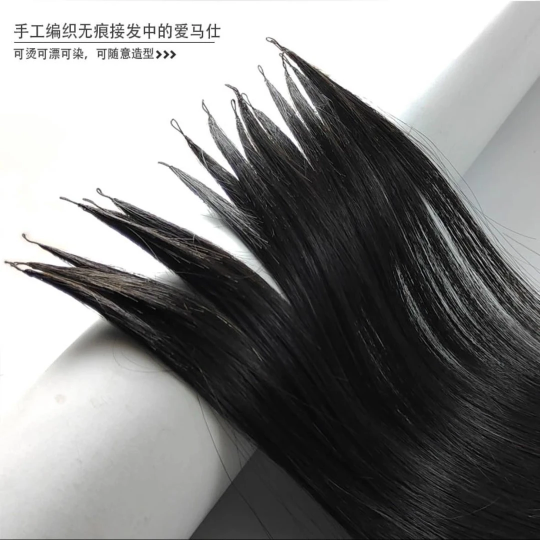 原辫发全新二代羽毛接发手工真发无痕隐形微编织接口舒适