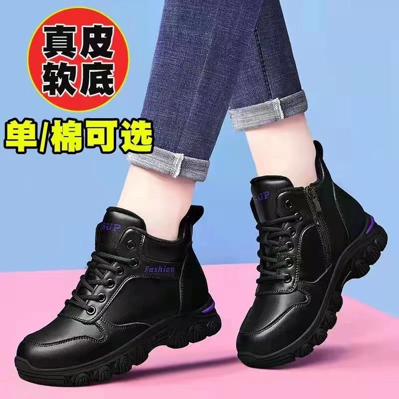 运动鞋2024春季新款平底轻便休闲百搭防滑软面软底旅游鞋女鞋B01