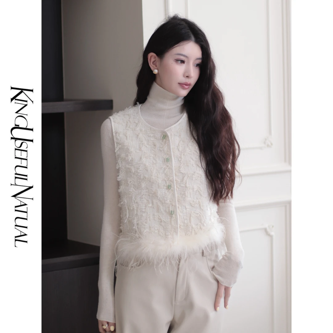 KUN 香榭白茶 小香风拼接马甲外套女短款气质坎肩2025早春新款