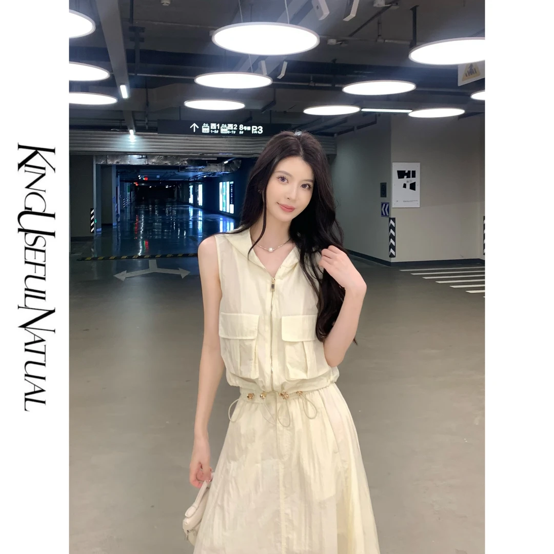 KUN 山系女孩 春夏秀场 重磅定制高密机能面料马甲半裙套装