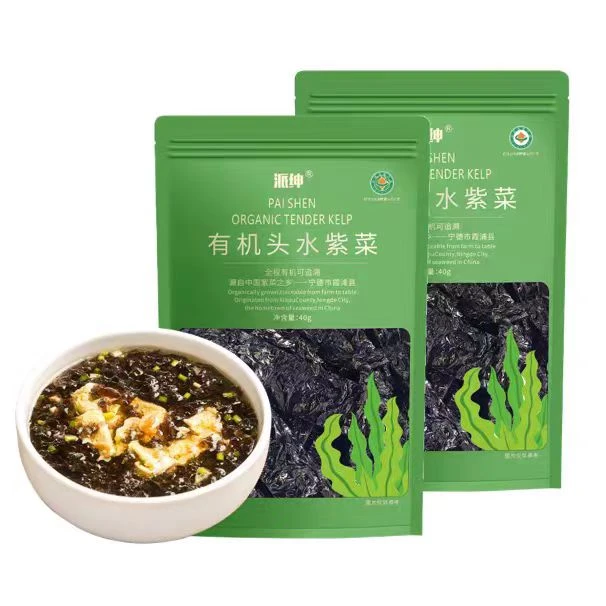 派绅有机头水紫菜40g