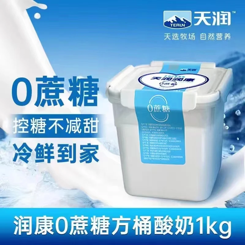 天润润康 0蔗糖方桶酸奶1kg