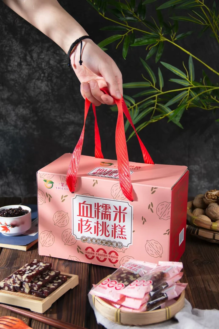一果丝路 血糯米核桃糕/桑葚枸杞核桃糕