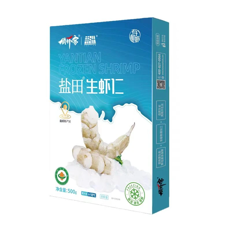 虾仁俏虾客盐田生虾仁500g