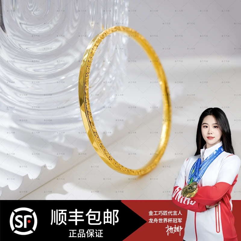 足银手镯 轻奢百搭时尚  几何手镯