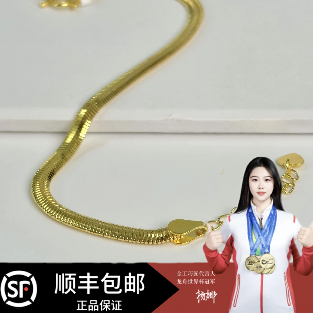 足银手链 轻奢时尚气质  大款蛇骨手链