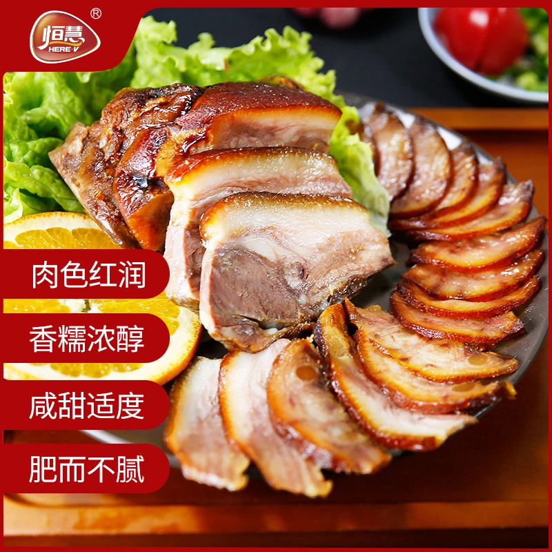 恒慧老北京扒猪脸300g*2特产猪头肉卤味熟食酱香猪脸肉即食下酒菜