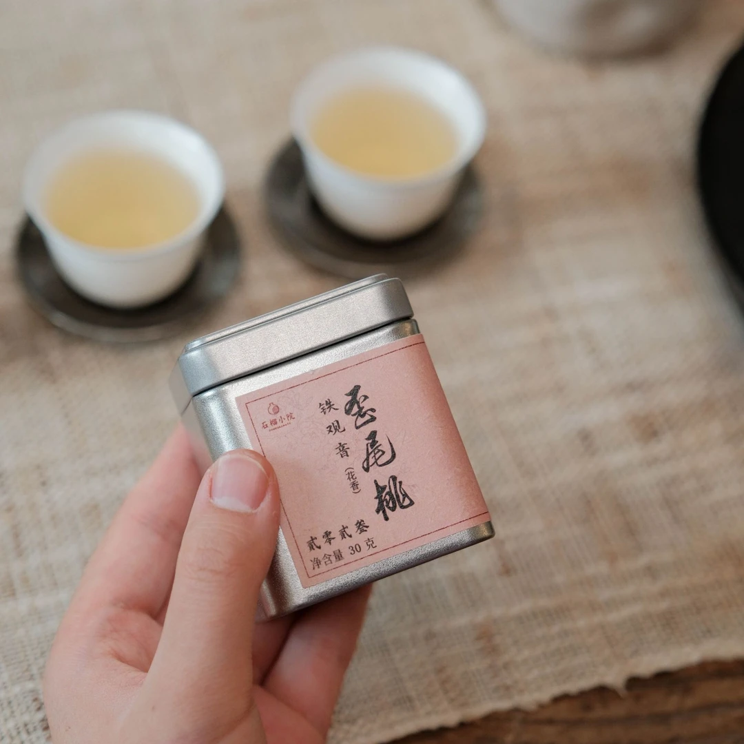 2023年花香乌龙 歪尾桃30g（无样泡）