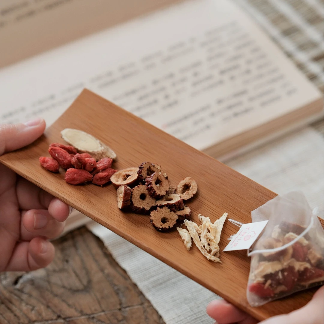 姜枣黄芪茶98g（7g*14泡）（无样泡）