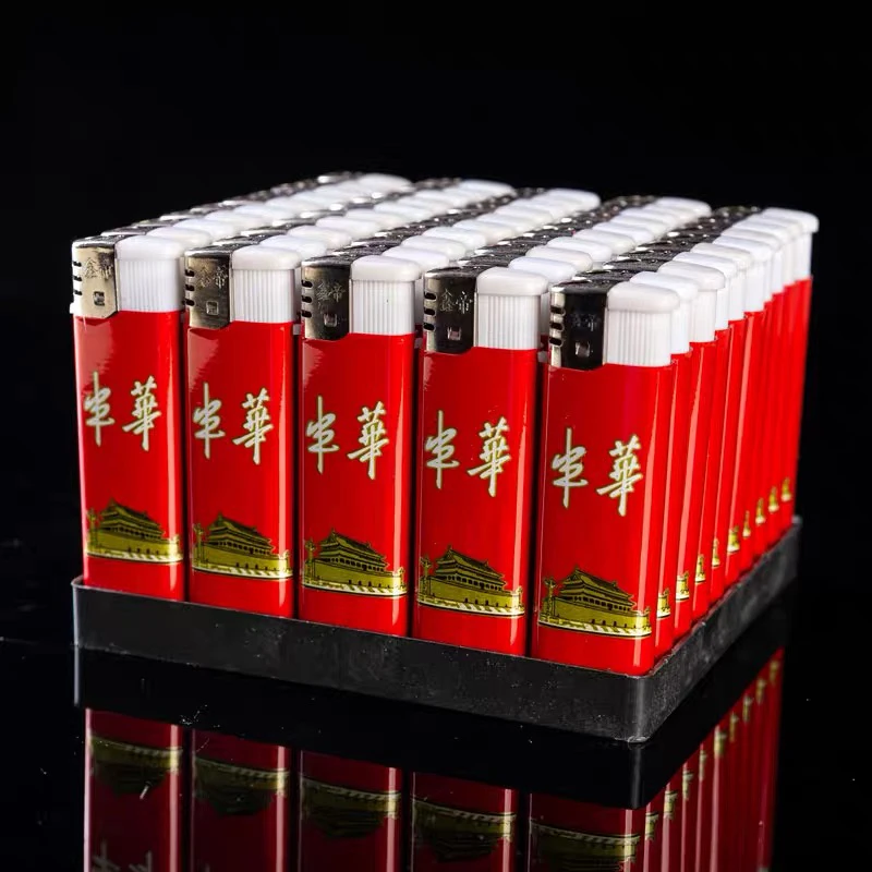 50支一盒商超便利店家用款中华明火一次性打火机工厂直发批发