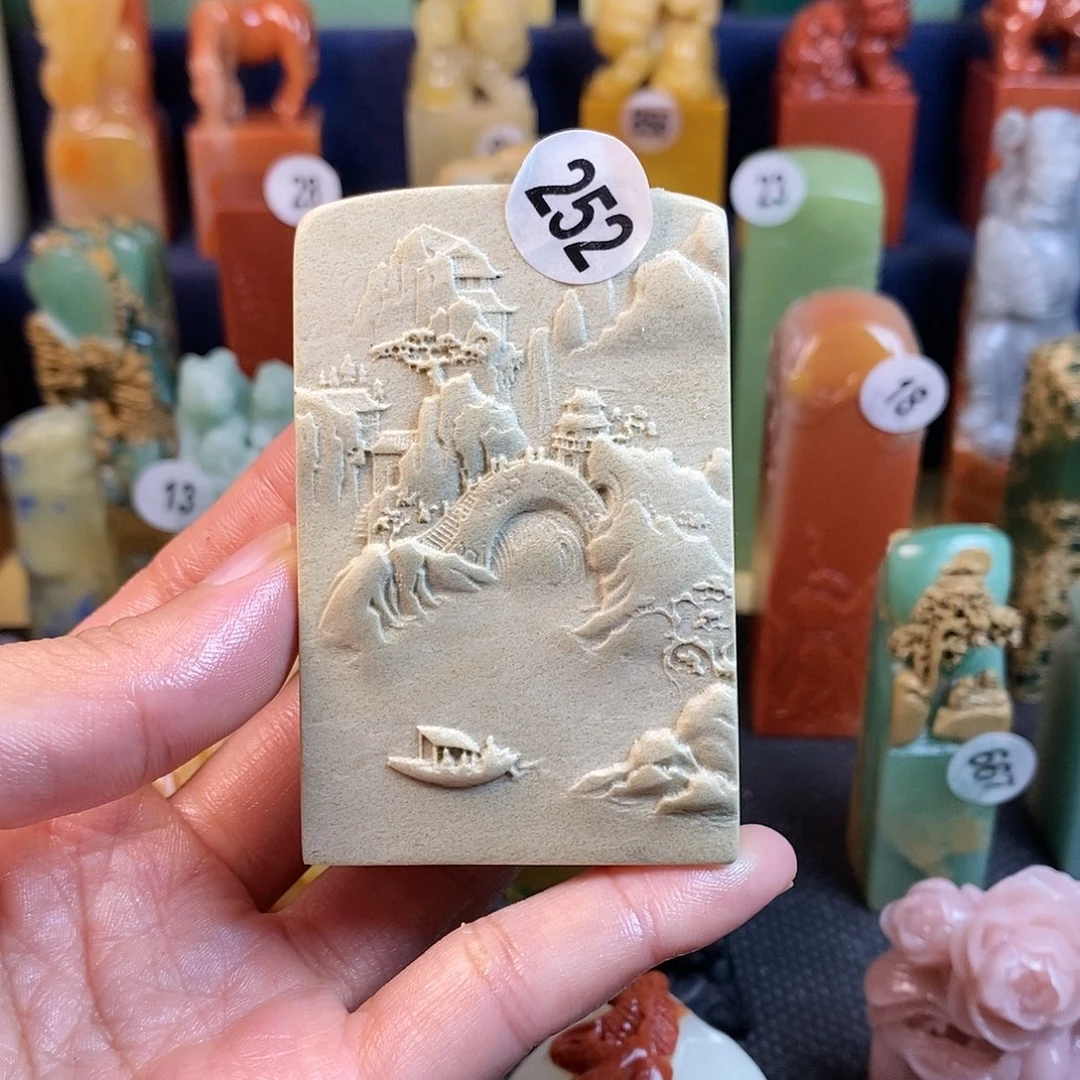 青田石篆刻作品展