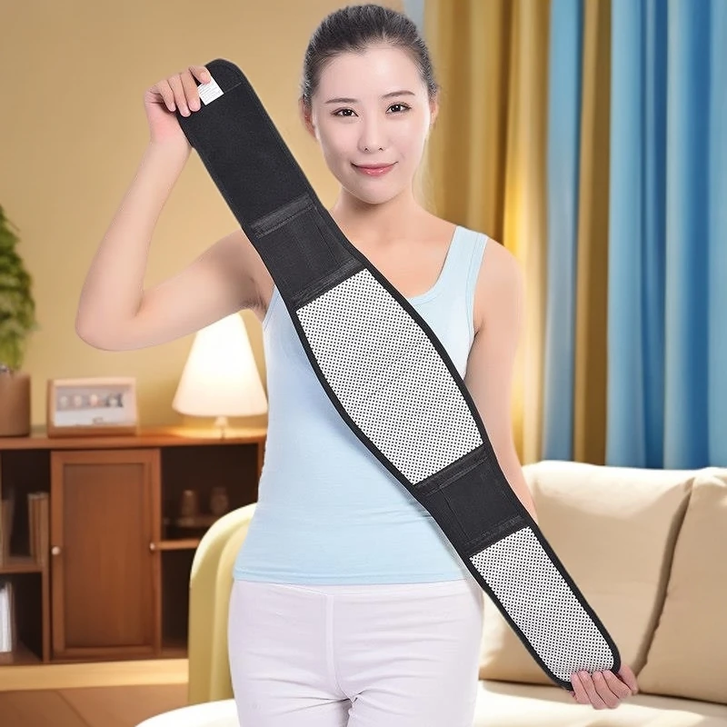 【自发热护腰带】腰椎间盘突出腰肌劳损腰托磁疗薄款男女士四季通用