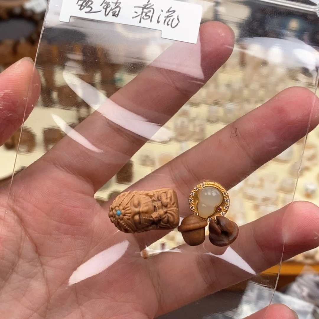 【闪购商品】檀香木花*印度迈索尔老山檀